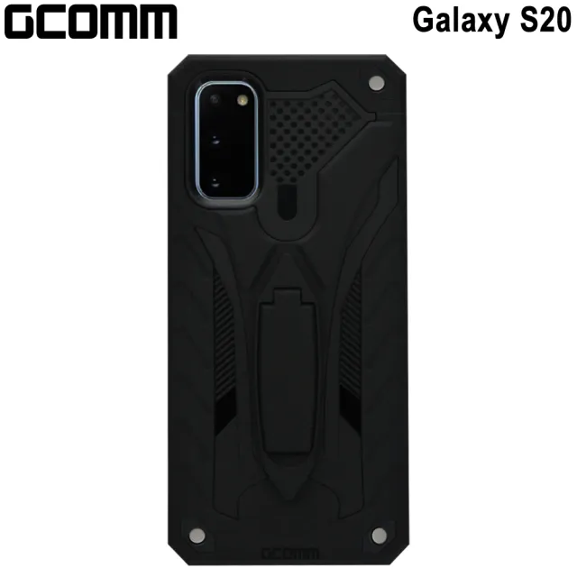 【GCOMM】Galaxy S20 防摔盔甲保護殼 Solid Armour(三星 Galaxy S20)