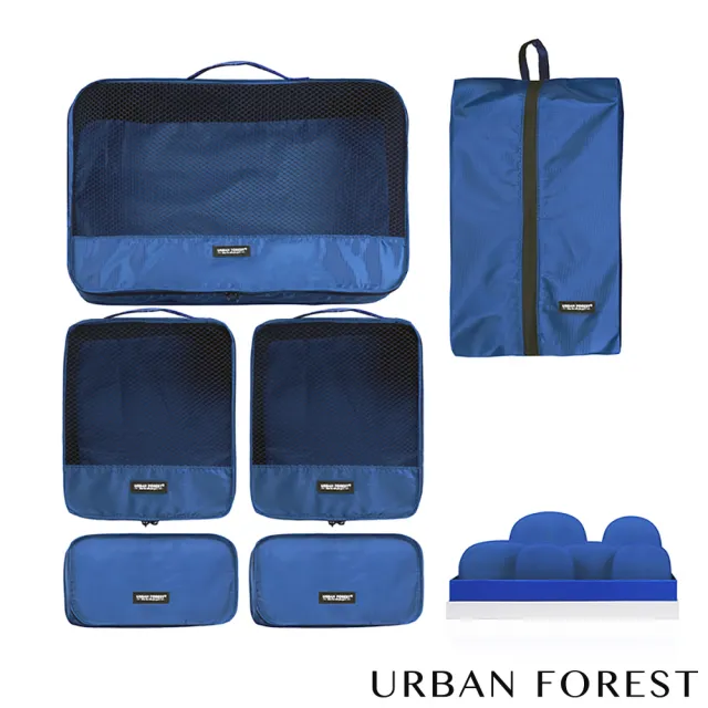 【URBAN FOREST 都市之森】樹-旅行收納袋6件組(深海藍)