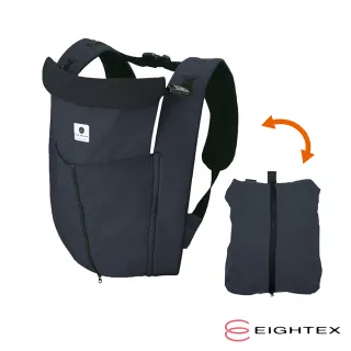 【Eightex】桑克瑪為好Cube五合一多功能背巾-3色(日本製/零甲醛/吸汗速乾/防潑水)