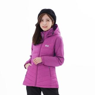 【遊遍天下】女款中長版顯瘦防風防潑水保暖羽絨外套22022桃紅(M-5L)