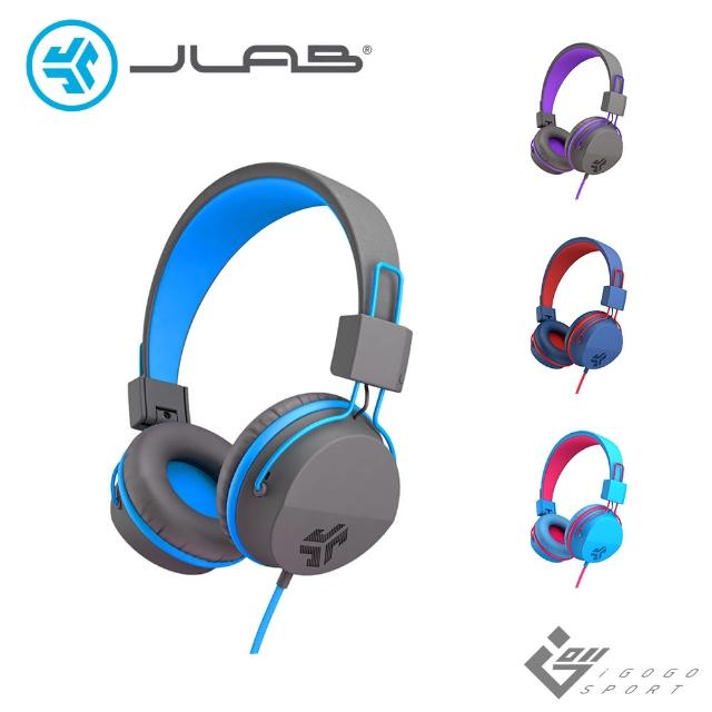 【JLab】JBuddies Studio 兒童耳機(安全音量設計)