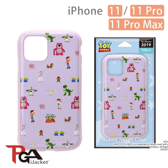 【iJacket】iPhone 11/11 Pro/11 Pro Max 玩具總動員4 軍規防摔 雙料殼(紫)