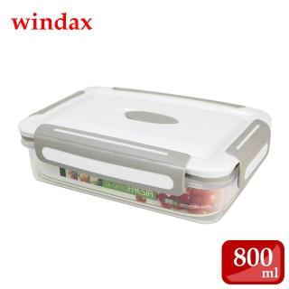 【韓國WINDAX】aroma fresia微波保鮮密封盒-800ml