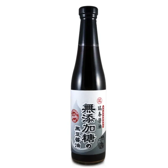 【瑞春醬油】無添加糖黑豆醬油(420ml/瓶)