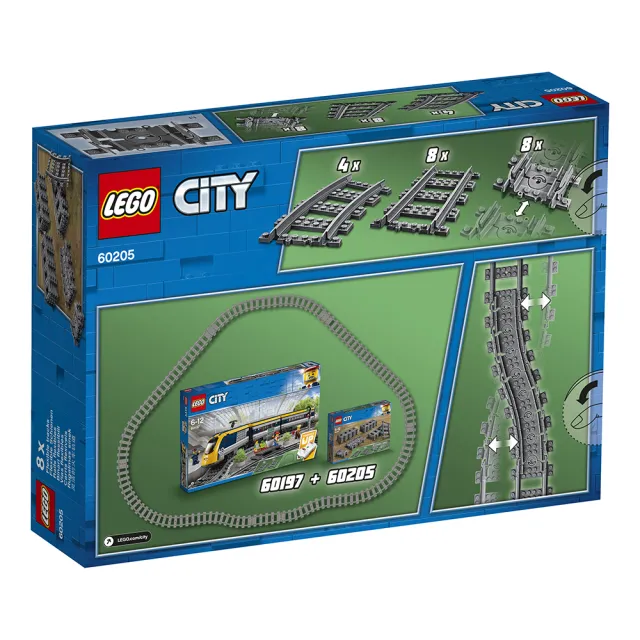 【LEGO 樂高】城市系列 60205 軌道和彎道(拼砌零件 火車軌道)