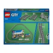 【LEGO 樂高】城市系列 60205 軌道和彎道(拼砌零件 火車軌道)