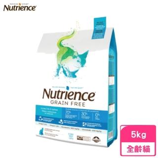 【Nutrience 紐崔斯】GRAIN FREE無穀養生貓-六種魚（深海鱈魚&漢方草本）5kg(貓糧、貓飼料、貓乾糧)