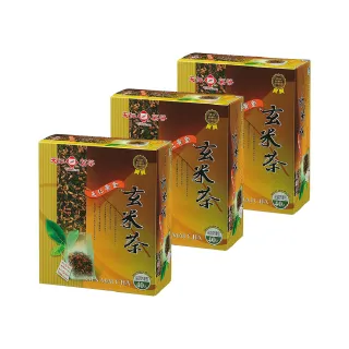 【天仁茗茶】黃金玄米茶袋茶茶包3gx40入*3盒