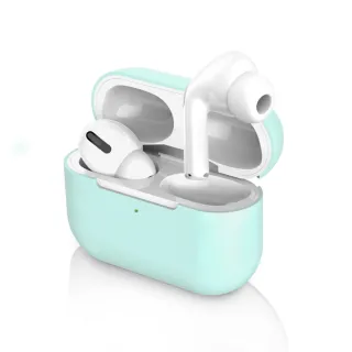 【General】AirPods Pro 保護套 保護殼 無線藍牙耳機充電矽膠收納盒- 粉藍