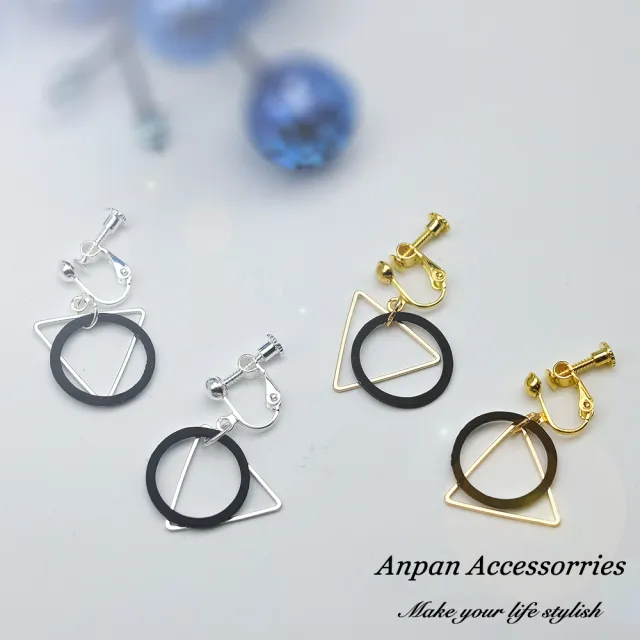 【Anpan】925銀針韓南大門氣質黑環圈幾何夾式 耳環