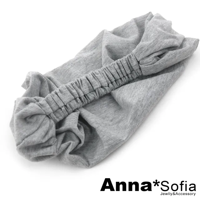 【AnnaSofia】棉質彈性寬髮帶髮飾-韓版運動風款 現貨(亞灰)