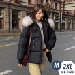 【LANNI 藍尼】現貨 韓版大尺碼毛毛保暖外套-4色(外套/售完不補)
