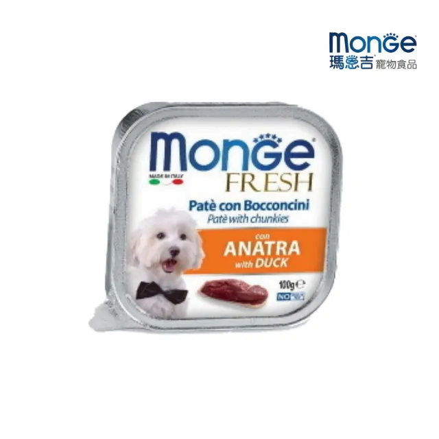 【Monge 瑪恩吉】倍愛滿滿系列-主食犬餐盒 100g*16入組(狗餐盒 全齡適用)