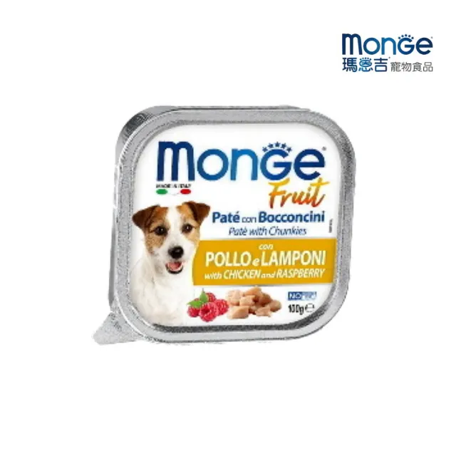 【Monge 瑪恩吉】倍愛滿滿系列-主食犬餐盒 100g*16入組(狗餐盒 全齡適用)