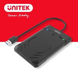 【UNITEK】2.5吋 USB3.1 GEN1 to SATA6G HDD / SSD 外接硬碟盒(UNITEK 外接硬碟盒)