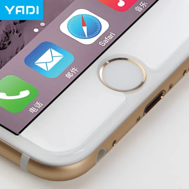 【YADI】蘋果 Apple iPhone 11 Pro Max/6.5吋(平面透明手機玻璃保護貼/鋼化膜/內縮/全膠)