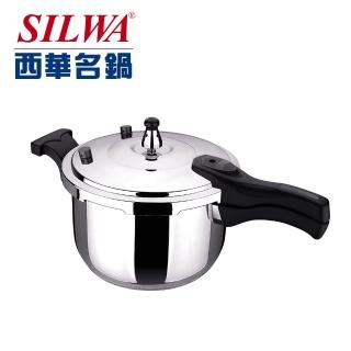 【SILWA 西華】極緻安全快鍋24cm-304不鏽鋼-曾國城熱情推薦(電磁爐適用)