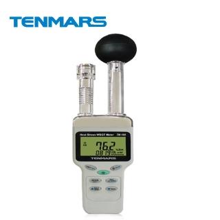 【Tenmars 泰瑪斯】TM-188 WBGT 熱中暑指數計(熱中暑指數計 熱中暑檢測)