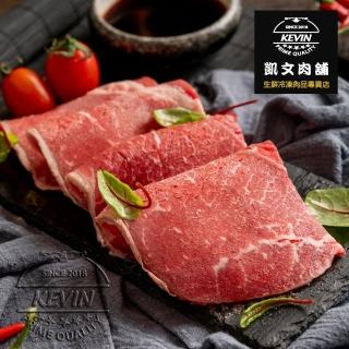 【凱文肉舖】美淇食品美國CHOICE特選級霜降牛肉燒烤片 5盒(200g/盒±9g)