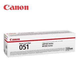 【Canon】官方直營 Drum-051 原廠感光滾筒(適用機型：LBP162dw/MF267dw/MF269dw)