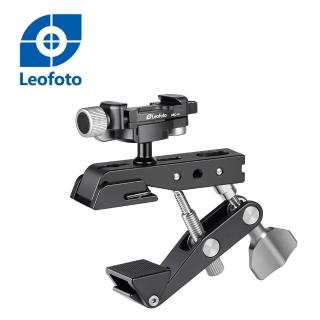 【Leofoto 徠圖】MC-100 攝影鉗式固定夾具+MBC-18 迷你球型雲臺(彩宣總代理)