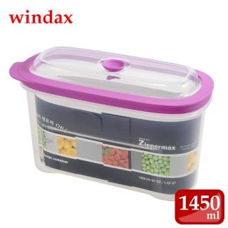 【韓國WINDAX】Zippermax微波保鮮密封盒-1450ml