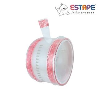 【王佳】抽取式OPP封口透明膠帶｜豬鼻(15mm x 55mm/易撕貼 餐盒.包裝.烘焙包材.密封.貼紙.麵包.三明治)