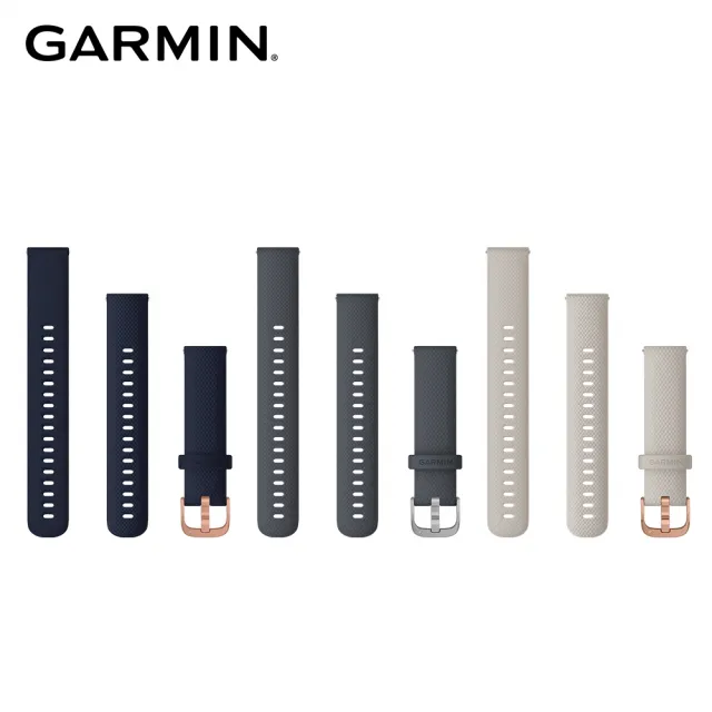 【GARMIN】Quick Release 18mm vivomove 3S 矽膠錶帶