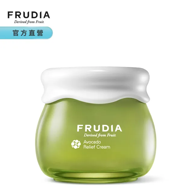 【FRUDIA】美肌OK繃 酪梨舒緩修護乳霜55g(因乾燥而泛紅敏感肌膚的急救妙方)