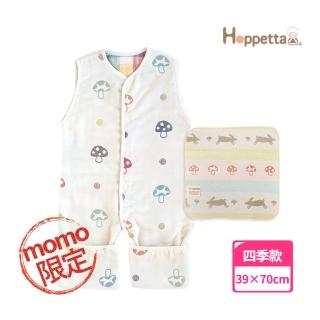 mo獨家【Hoppetta】蘑菇六層紗成長睡褲手帕組