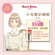 【ROSY ROSA】小花眼影刷組N 2入