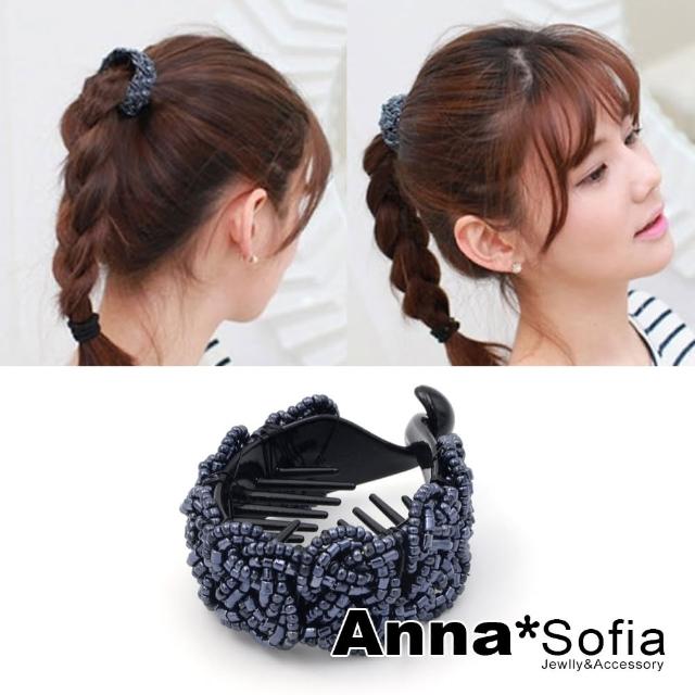 【AnnaSofia】馬尾夾圓夾髮夾髮飾-全圓線綁璇麻花米珠 現貨(幕藍系)