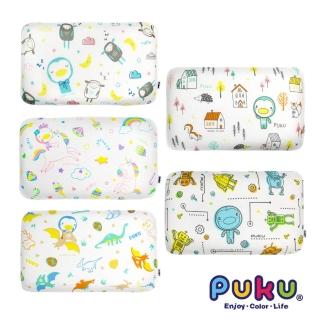 【PUKU 藍色企鵝】Air成長型3D幼童枕(加大款)