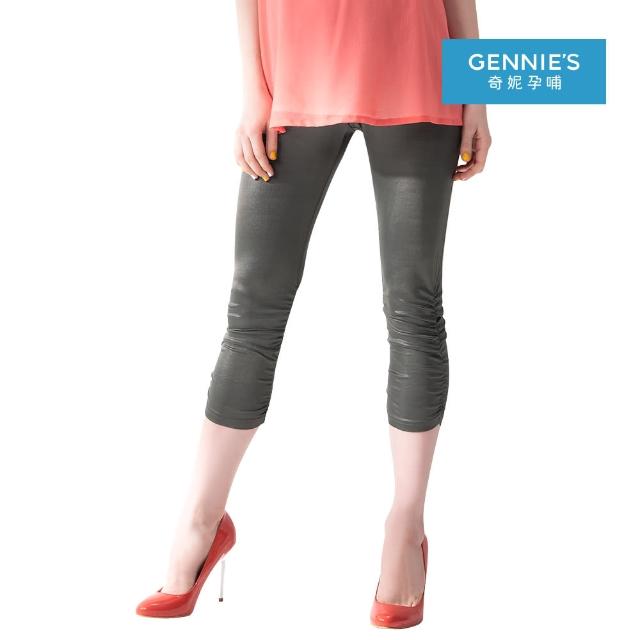 【Gennies 奇妮】時尚摩登七分內搭褲(銀灰/亮黑/鐵灰G4V07)