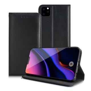 【X mart】for iPhone 11 Pro Max 6.5吋 精美好手感羊紋隱扣皮套