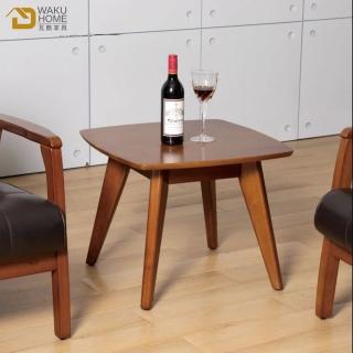 【WAKUHOME 瓦酷傢俱】Chloe北歐復古風小茶几 A025-500