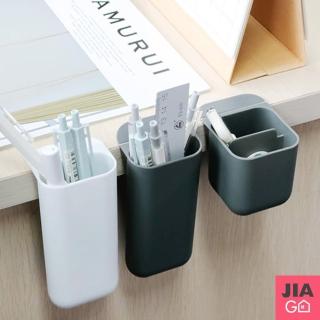 【JIAGO】黏貼式桌面收納筆筒