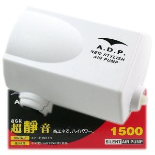 超靜音1500新型單孔打氣機（送矽膠軟管）
