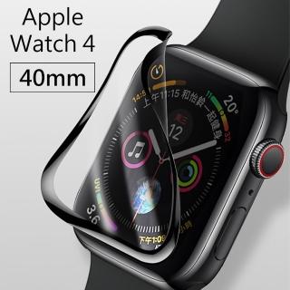 【BASEUS】倍思Apple Watch 4 40mm柔性曲面防刮疏油鋼化玻璃貼