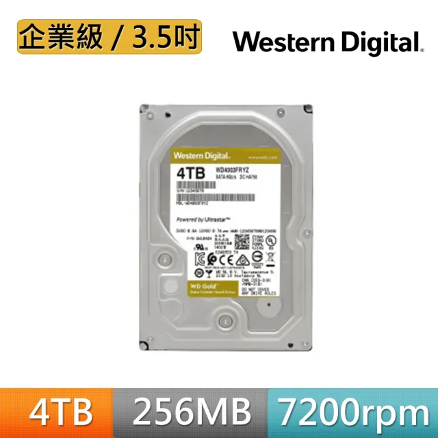 【WD 威騰】金標 4TB 3.5吋 7200轉 256MB 企業級內接硬碟(WD4003FRYZ)