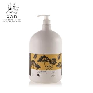 【Xan 杉淬】蠟菊護色滋養寵物洗毛精 4L(寵物沐浴乳)