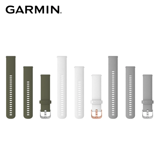 【GARMIN】Quick Release 20mm vivomove 3 矽膠錶帶