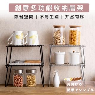 【買達人】日式鐵藝可折疊置物架