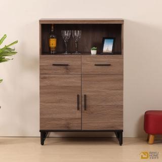 【WAKUHOME 瓦酷傢俱】BROOK淺胡桃木4尺高收納櫃 B001-432
