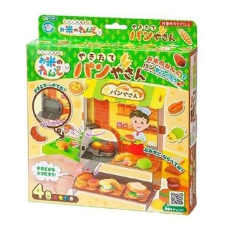 【DIY】日本銀鳥天然無毒米黏土新鮮麵包屋家家酒(臺灣正版代理)