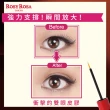 【ROSY ROSA】衝擊的雙眼皮膠 3g