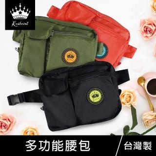 【珠友】多功能腰包/防搶包/防盜包/防潑水-Kralovne 防水包