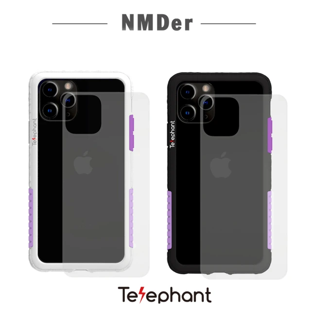 Telephant太樂芬 iPhone 11 Pro Max NMDer抗汙防摔手機殼-好日紫