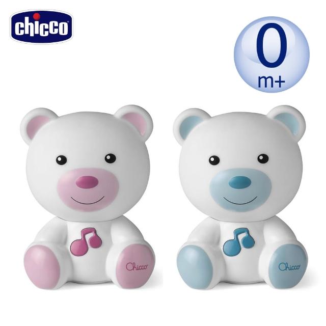 【Chicco 官方直營】美夢晚安熊音樂夜燈