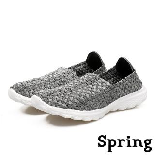 【SPRING】超輕亮繽紛彩染彈力舒適編織休閒鞋(灰)